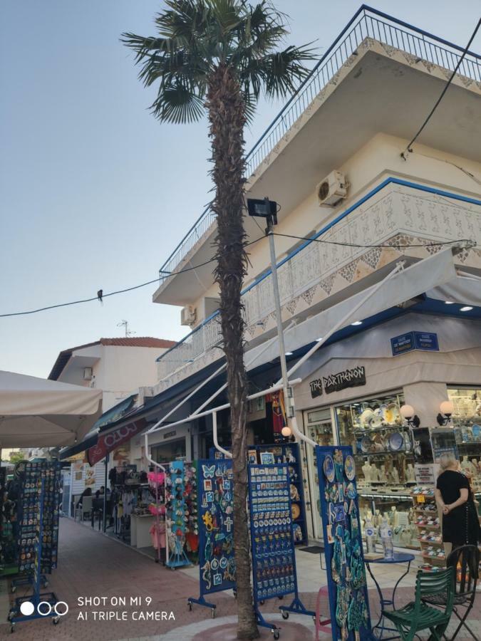 Malvina Rooms Kallithea  Exterior foto